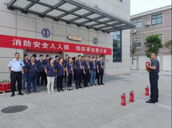 公司开展消防培训演练活动(图4) 公司开展消防培训演练活动(图4)