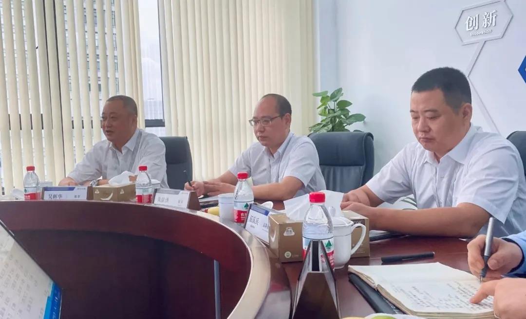 精华股份第三届董事会第四次会议顺利召开(图4) 精华股份第三届董事会第四次会议顺利召开(图4)