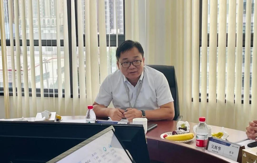 精华股份第三届董事会第四次会议顺利召开(图5) 精华股份第三届董事会第四次会议顺利召开(图5)