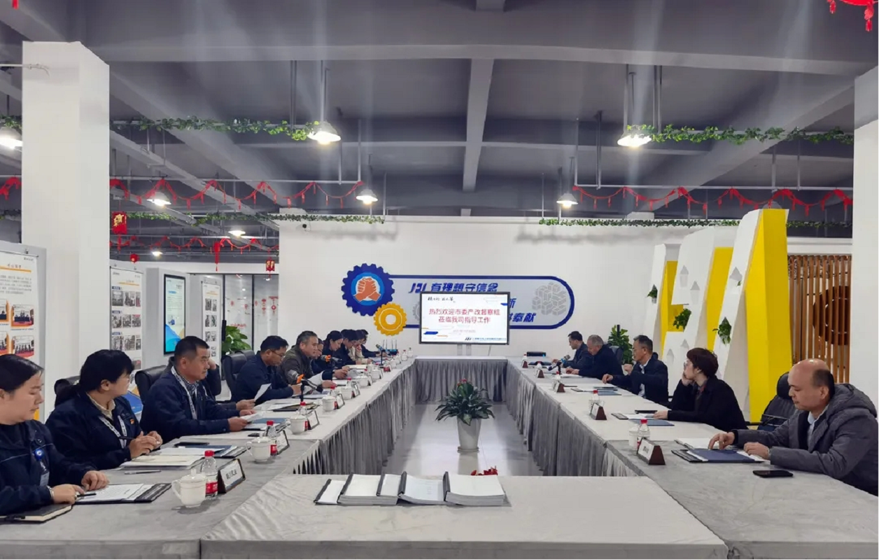 11.10 宁波市委产改督察组莅临我司指导工作(图3) 11.10 宁波市委产改督察组莅临我司指导工作(图3)