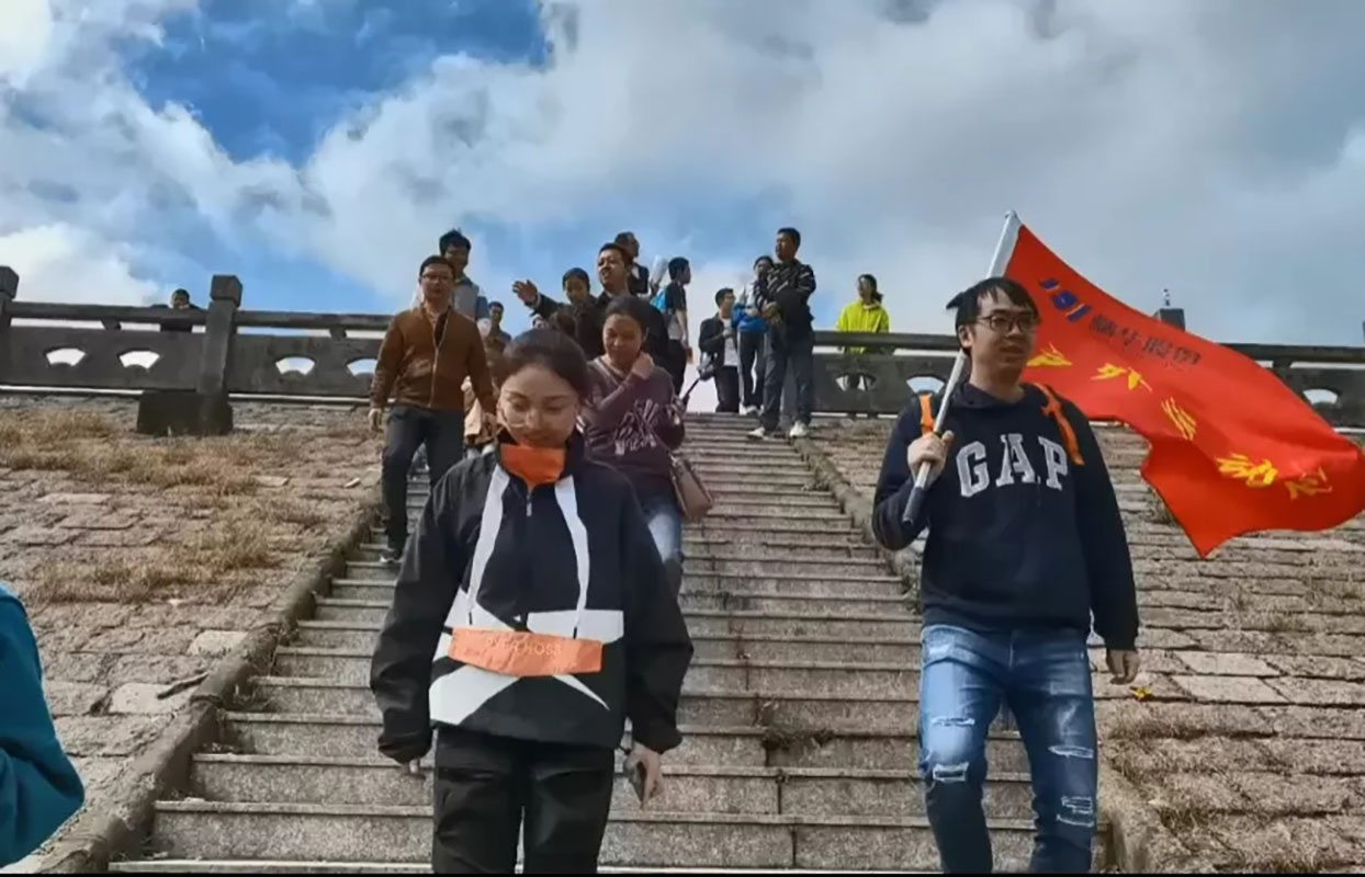 10.24 登山寻宝  精华股份社团组织户外体验活动(图7) 10.24 登山寻宝  精华股份社团组织户外体验活动(图7)