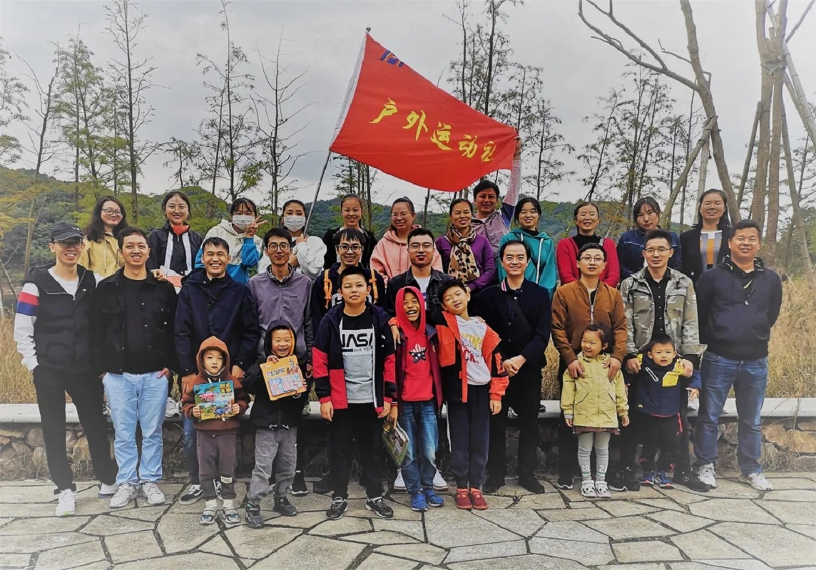 10.24 登山寻宝  精华股份社团组织户外体验活动(图9) 10.24 登山寻宝  精华股份社团组织户外体验活动(图9)