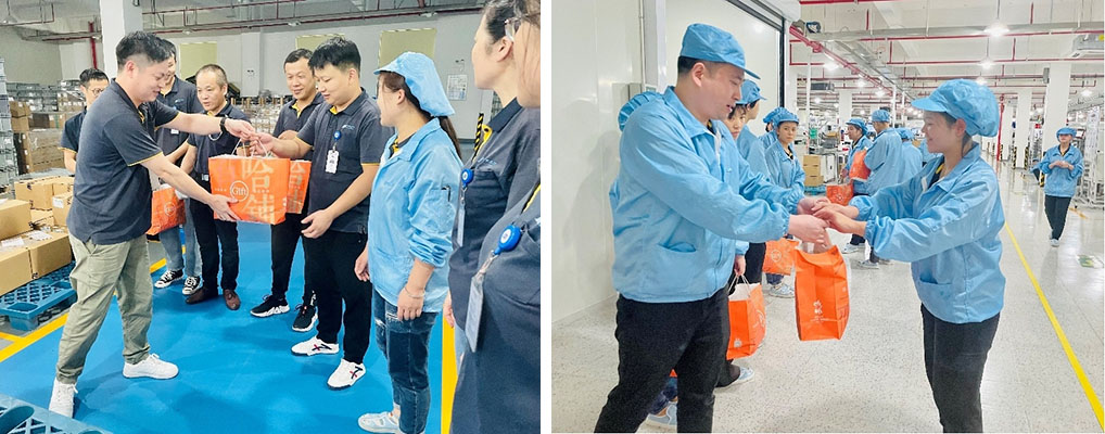9.14  情暖中秋 | 精华股份发放中秋福利(图2) 9.14  情暖中秋 | 精华股份发放中秋福利(图2)
