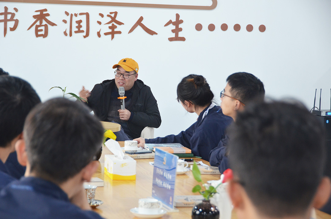 “爱阅读 爱生活”2021年精华股份读书分享会(图8) “爱阅读 爱生活”2021年精华股份读书分享会(图8)