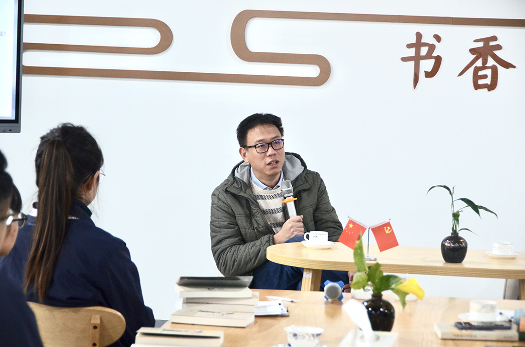 “爱阅读 爱生活”2021年精华股份读书分享会(图9) “爱阅读 爱生活”2021年精华股份读书分享会(图9)