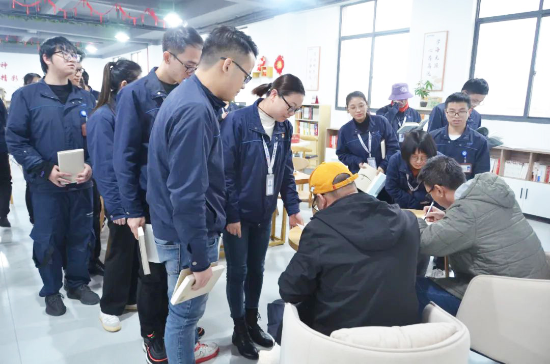 “爱阅读 爱生活”2021年精华股份读书分享会(图10) “爱阅读 爱生活”2021年精华股份读书分享会(图10)