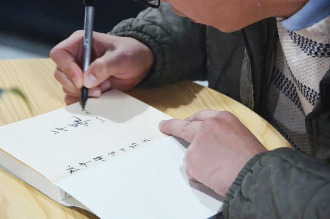 “爱阅读 爱生活”2021年精华股份读书分享会(图11) “爱阅读 爱生活”2021年精华股份读书分享会(图11)