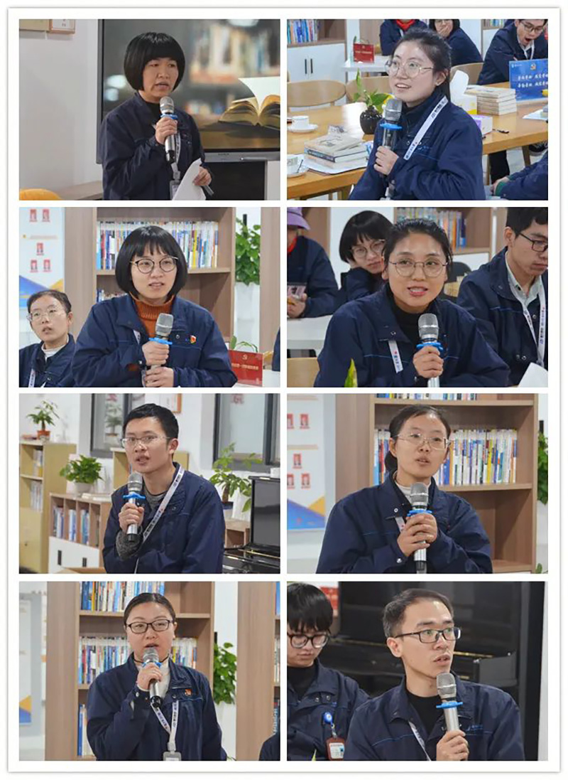 “爱阅读 爱生活”2021年精华股份读书分享会(图15) “爱阅读 爱生活”2021年精华股份读书分享会(图15)