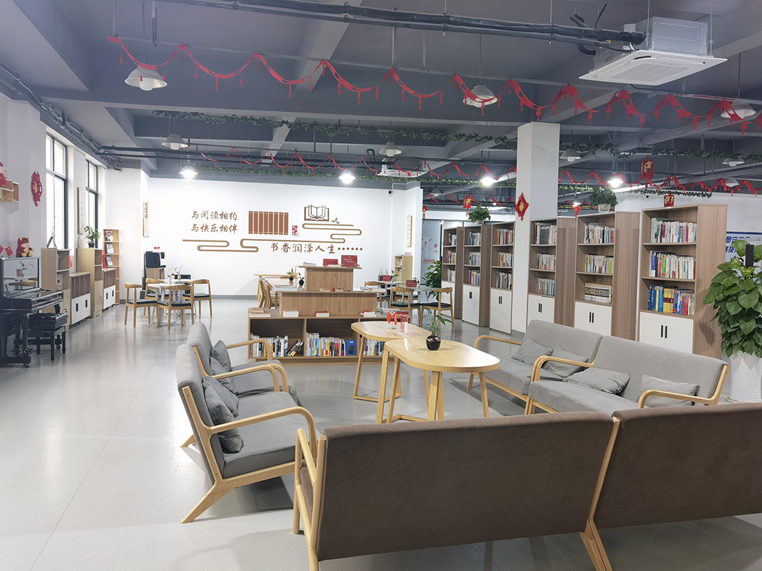 我司职工书屋成功获评全国级职工书屋(图2) 我司职工书屋成功获评全国级职工书屋(图2)