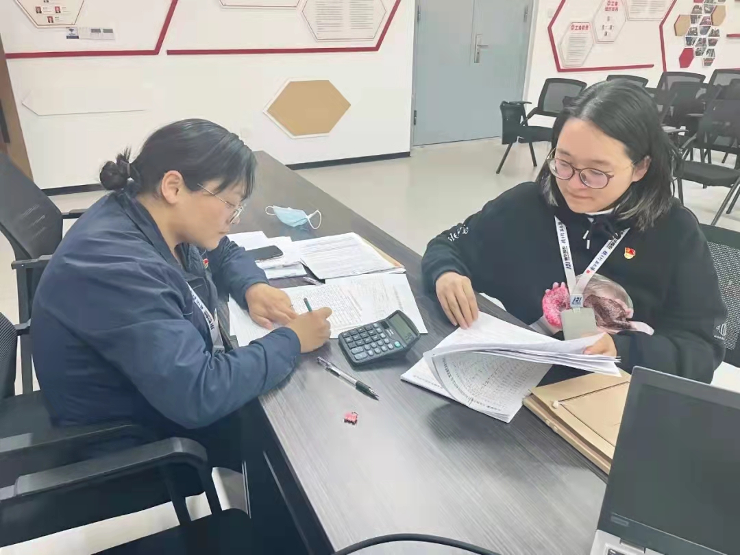 公司党支部召开2021年度总结会议(图4) 公司党支部召开2021年度总结会议(图4)