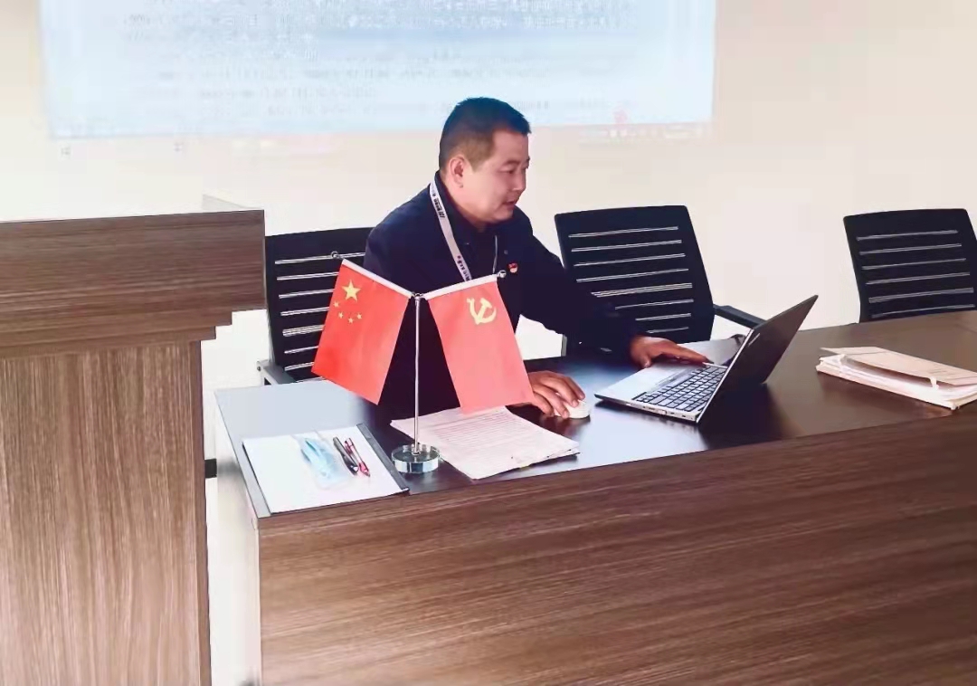 公司党支部召开2021年度总结会议(图5) 公司党支部召开2021年度总结会议(图5)