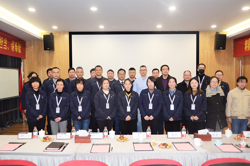 精华股份ERP升级项目启动大会顺利召开(图7) 精华股份ERP升级项目启动大会顺利召开(图7)