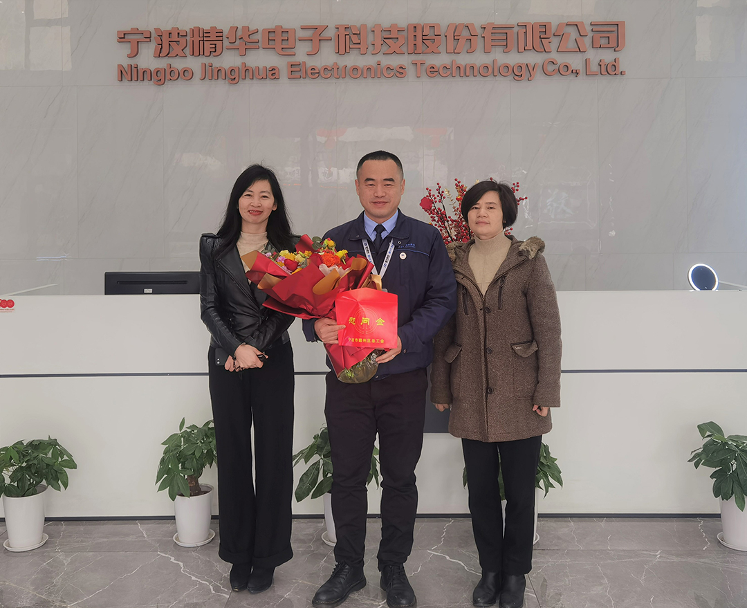 春节慰问暖人心 汇聚正能促发展(图2) 春节慰问暖人心 汇聚正能促发展(图2)