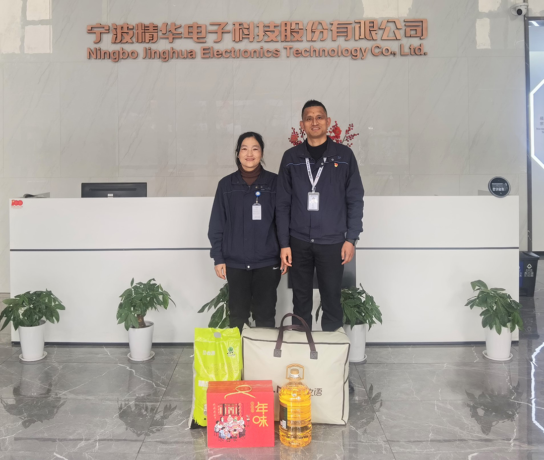 春节慰问暖人心 汇聚正能促发展(图3) 春节慰问暖人心 汇聚正能促发展(图3)