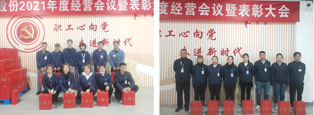 虎虎生威辞旧岁 精华喜迎开门红(图5) 虎虎生威辞旧岁 精华喜迎开门红(图5)
