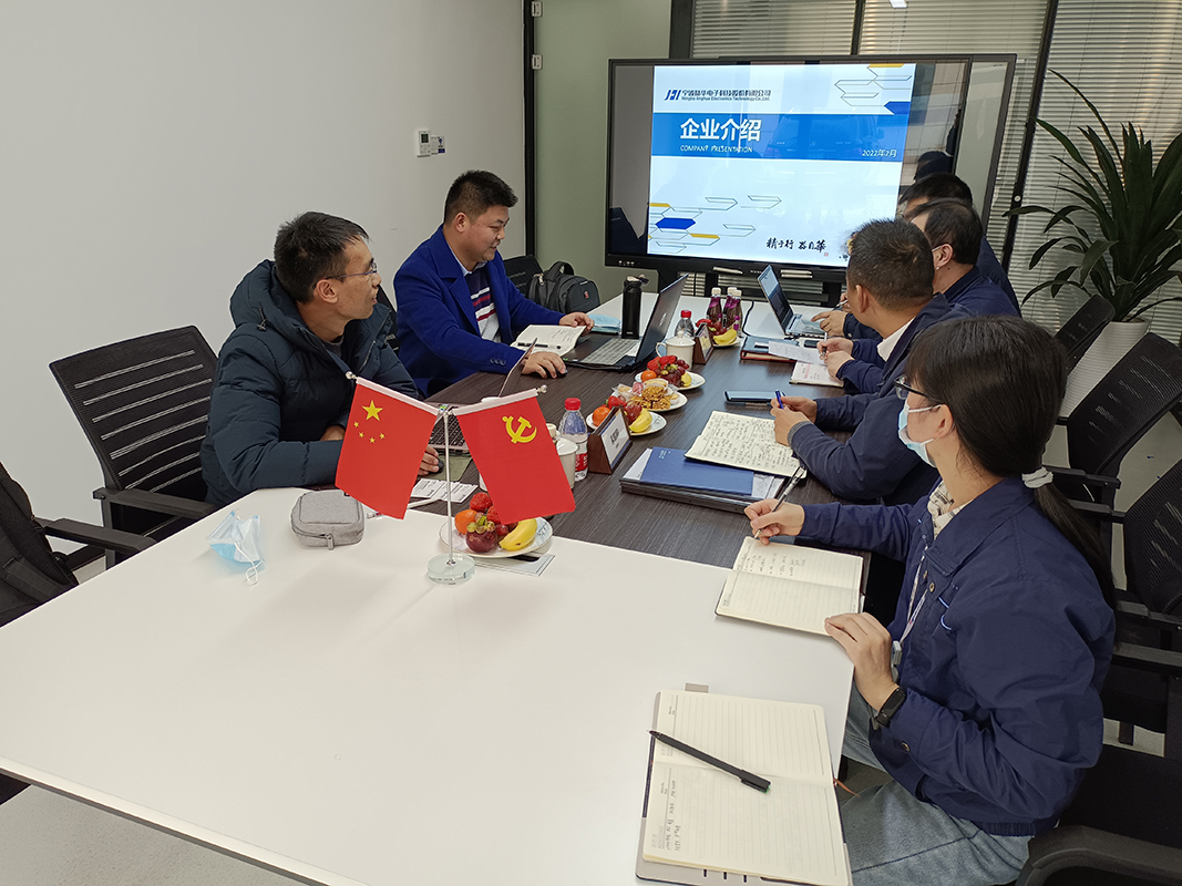 精华股份测试中心顺利通过江淮汽车实验室认可(图1) 精华股份测试中心顺利通过江淮汽车实验室认可(图1)