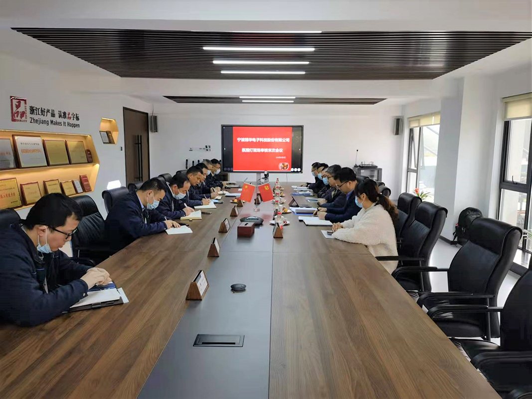 热烈欢迎长安汽车客户莅临我司审核指导(图3) 热烈欢迎长安汽车客户莅临我司审核指导(图3)
