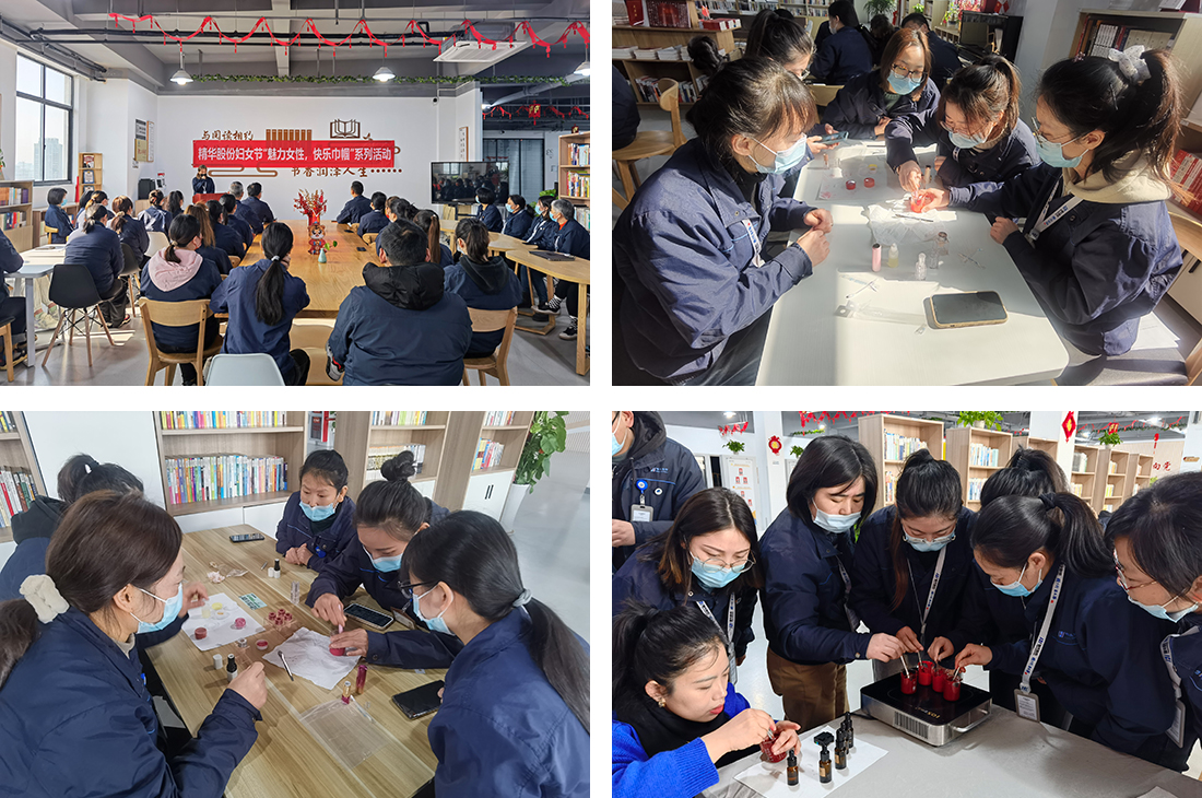魅力女性 快乐巾帼 | 精华股份开展三八节主题系列活动(图4) 魅力女性 快乐巾帼 | 精华股份开展三八节主题系列活动(图4)