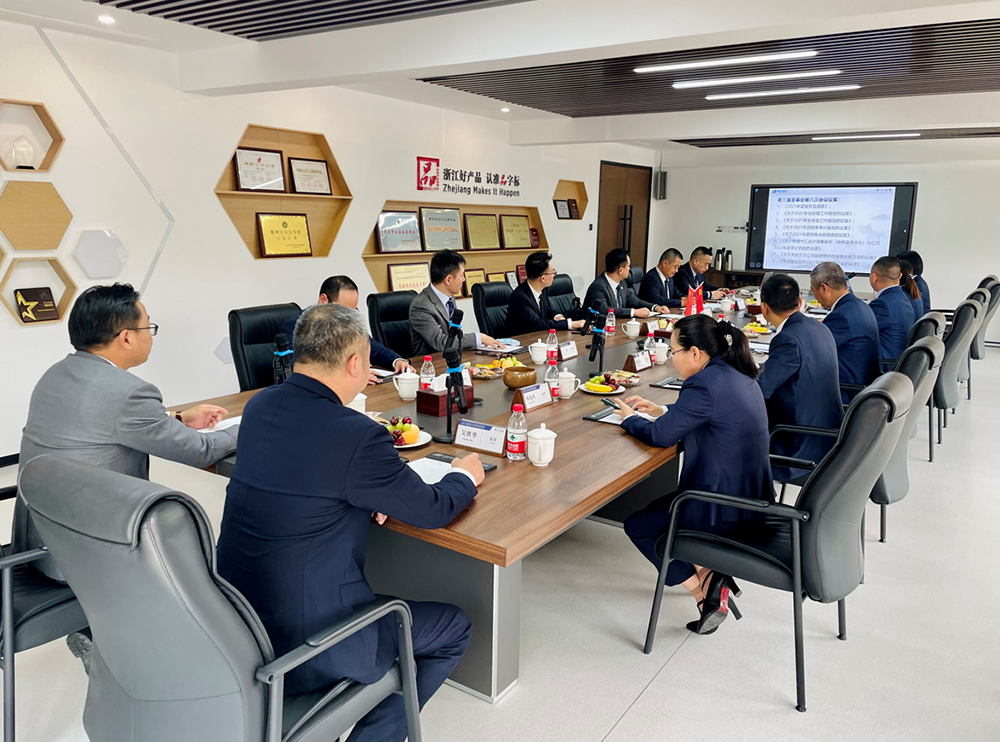 精华股份第三届董事会第六次会议、第三届监事会第四次会议顺利召开(图2) 精华股份第三届董事会第六次会议、第三届监事会第四次会议顺利召开(图2)