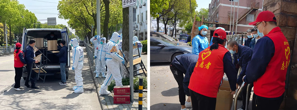 中河街道东庭社区为我司送锦旗表谢意(图2) 中河街道东庭社区为我司送锦旗表谢意(图2)