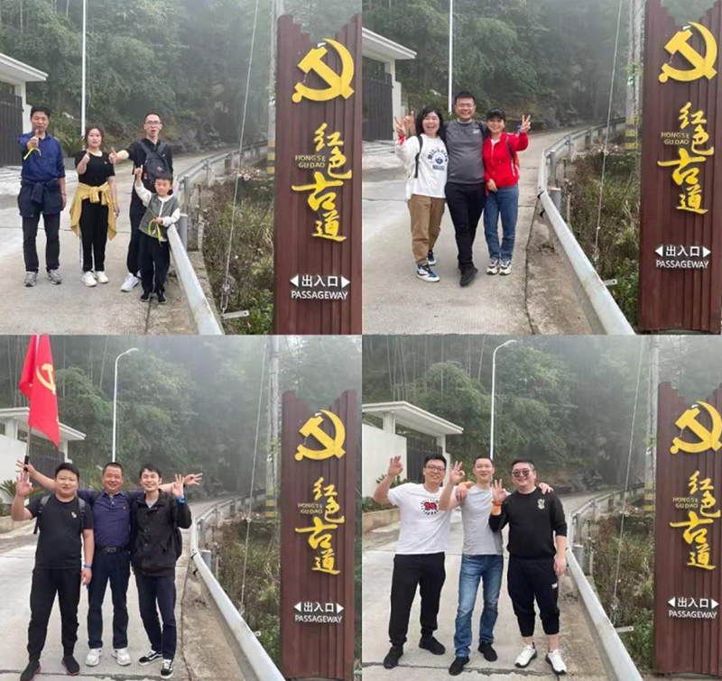 追寻红色印迹 汲取奋进力量 | 精华股份党史教育暨户外团建活动(图4) 追寻红色印迹 汲取奋进力量 | 精华股份党史教育暨户外团建活动(图4)