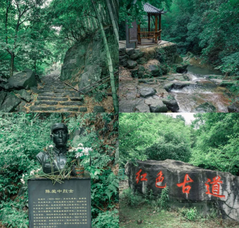 追寻红色印迹 汲取奋进力量 | 精华股份党史教育暨户外团建活动(图2) 追寻红色印迹 汲取奋进力量 | 精华股份党史教育暨户外团建活动(图2)