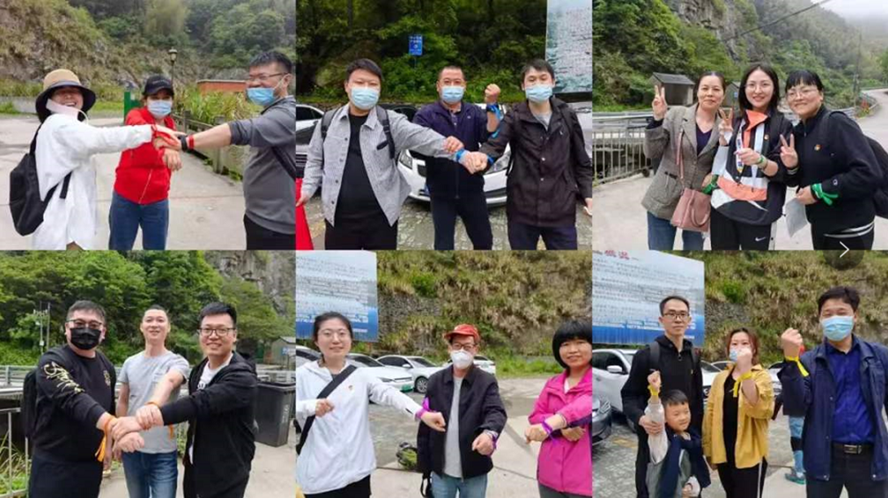 追寻红色印迹 汲取奋进力量 | 精华股份党史教育暨户外团建活动(图3) 追寻红色印迹 汲取奋进力量 | 精华股份党史教育暨户外团建活动(图3)