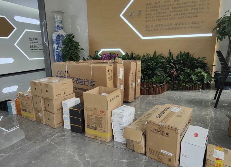 快乐积分 | 2022年第一季度积分兑换顺利完成(图1) 快乐积分 | 2022年第一季度积分兑换顺利完成(图1)