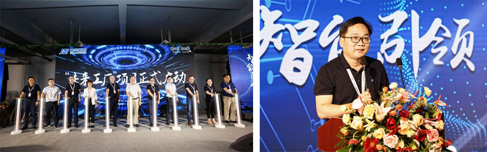红色领航  科创未来(图4) 红色领航  科创未来(图4)