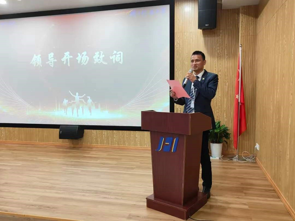 精华股份2022年“407”防疫工作表彰大会圆满召开(图2) 精华股份2022年“407”防疫工作表彰大会圆满召开(图2)