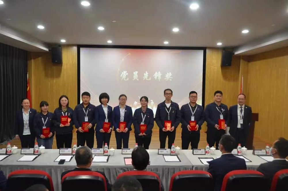精华股份2022年“407”防疫工作表彰大会圆满召开(图6) 精华股份2022年“407”防疫工作表彰大会圆满召开(图6)