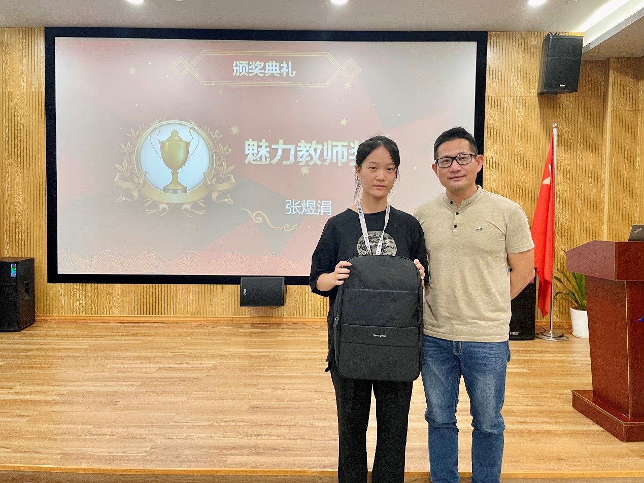 精华股份2022年暑期候鸟托管班圆满结束(图5) 精华股份2022年暑期候鸟托管班圆满结束(图5)