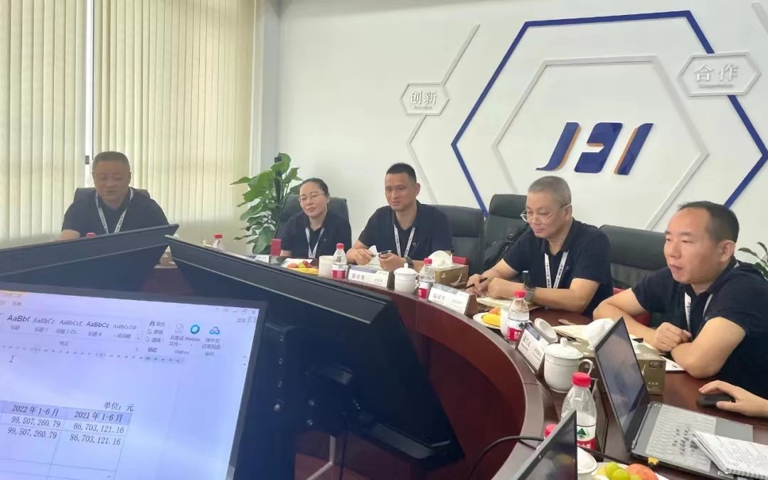 精华股份第三届董事会第七次会议、第三届监事会第五次会议顺利召开(图3) 精华股份第三届董事会第七次会议、第三届监事会第五次会议顺利召开(图3)