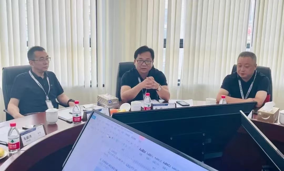 精华股份第三届董事会第七次会议、第三届监事会第五次会议顺利召开(图4) 精华股份第三届董事会第七次会议、第三届监事会第五次会议顺利召开(图4)