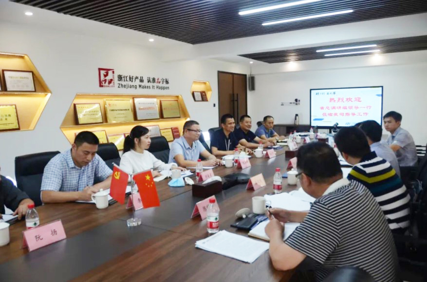 加强劳动防护建设 夯实安全生产根基 | 省总工会莅临我司走访调研(图1) 加强劳动防护建设 夯实安全生产根基 | 省总工会莅临我司走访调研(图1)