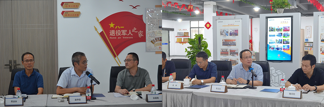 市智专委数字化改造工作专题调研座谈会在我司召开(图5) 市智专委数字化改造工作专题调研座谈会在我司召开(图5)
