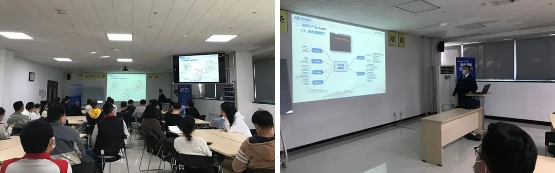 精华股份在曼德光电开展技术交流日活动(图2) 精华股份在曼德光电开展技术交流日活动(图2)
