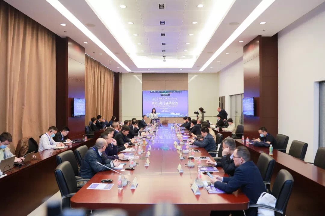 精华股份受邀参加IFAL论坛并被评为“优秀合作商”(图2) 精华股份受邀参加IFAL论坛并被评为“优秀合作商”(图2)