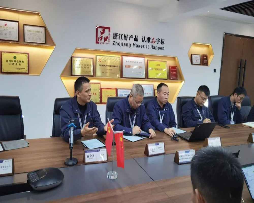 精华股份召开BI项目启动大会(图2) 精华股份召开BI项目启动大会(图2)