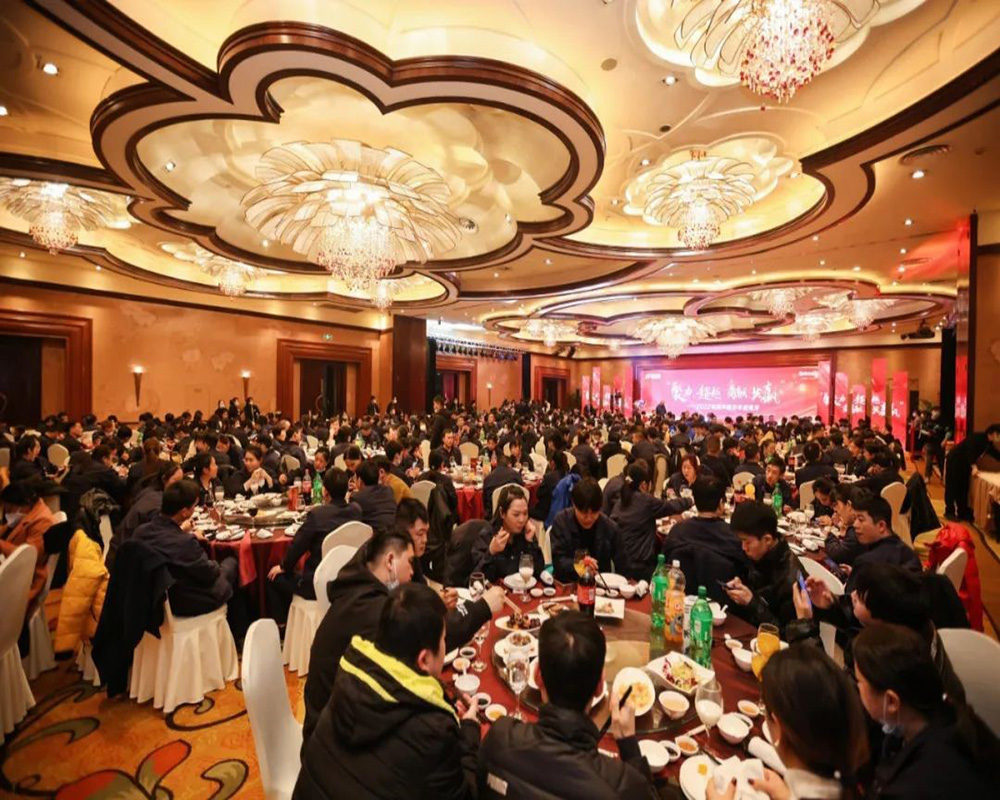 精华股份2022年度经营会议暨尾牙庆祝活动圆满召开(图6) 精华股份2022年度经营会议暨尾牙庆祝活动圆满召开(图6)