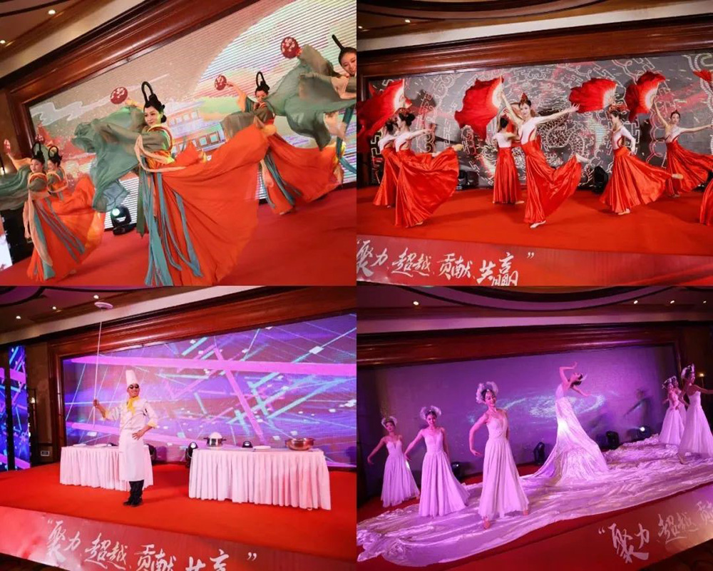 精华股份2022年度经营会议暨尾牙庆祝活动圆满召开(图11) 精华股份2022年度经营会议暨尾牙庆祝活动圆满召开(图11)