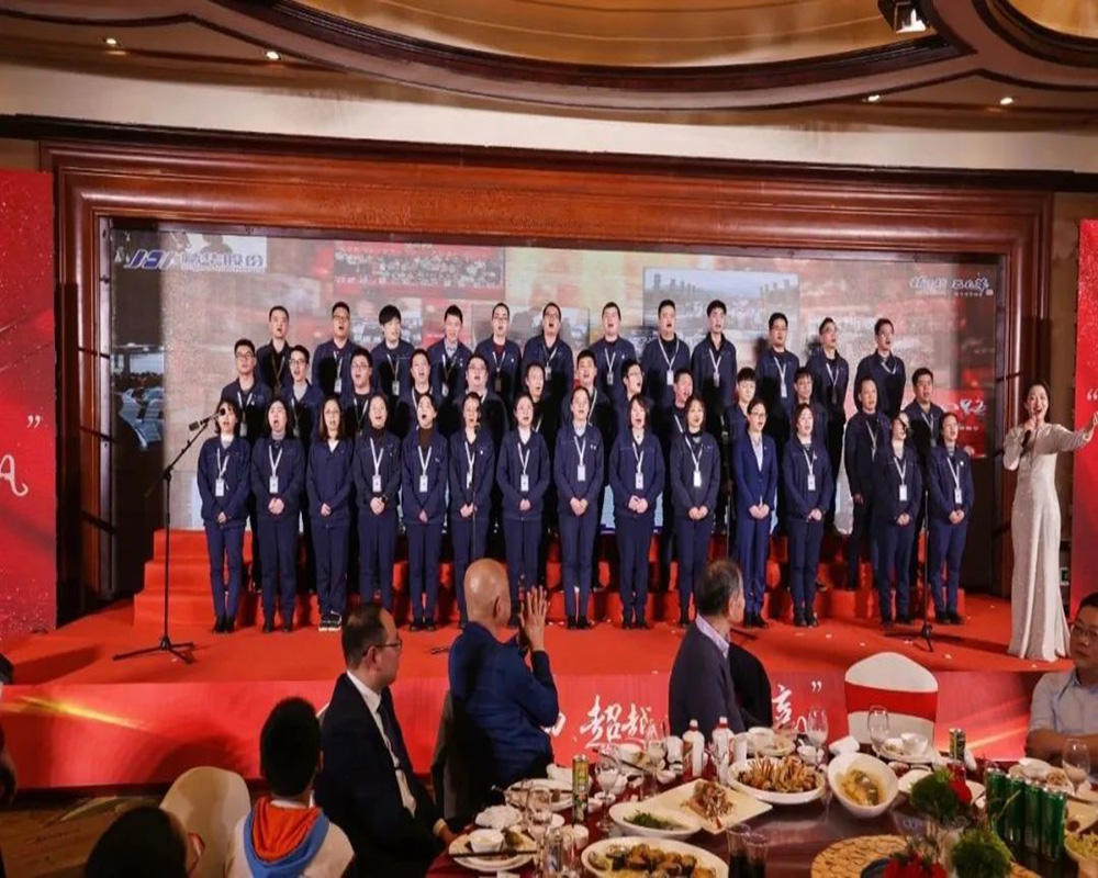 精华股份2022年度经营会议暨尾牙庆祝活动圆满召开(图13) 精华股份2022年度经营会议暨尾牙庆祝活动圆满召开(图13)