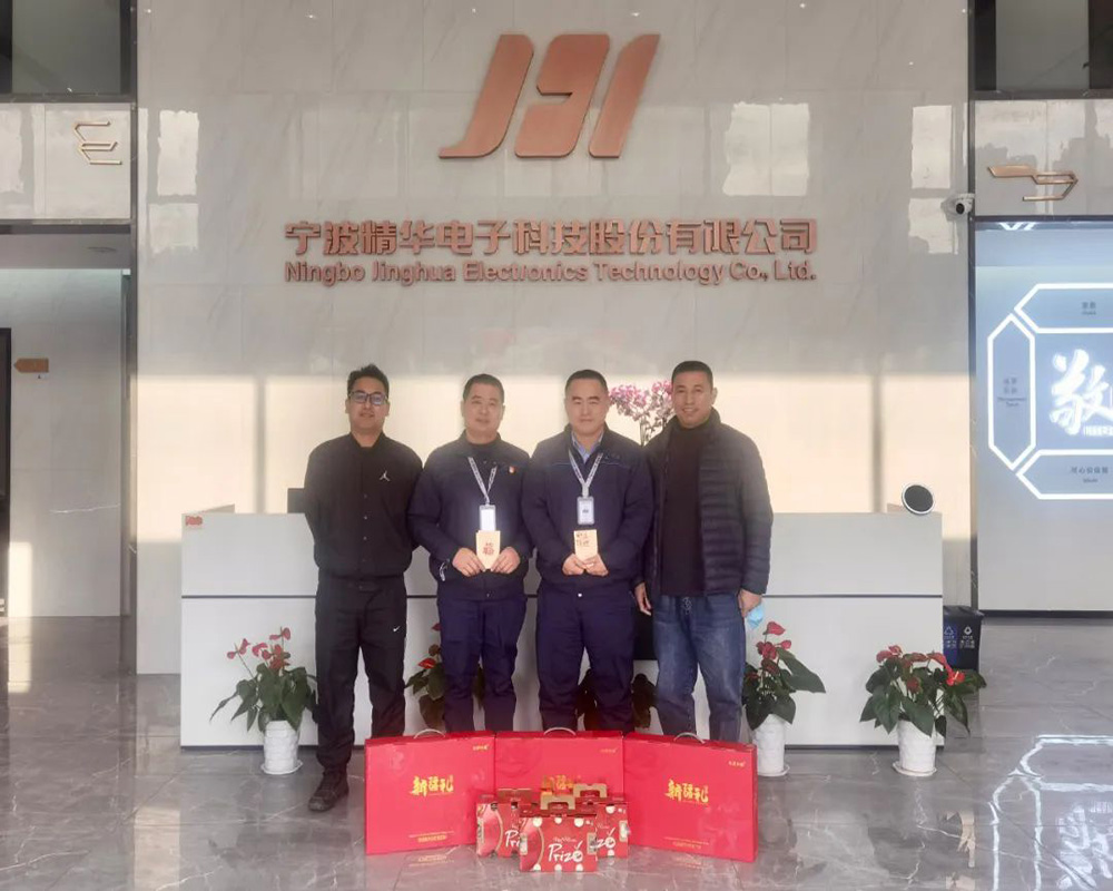 新春慰问送温暖 凝心聚力促共富(图3) 新春慰问送温暖 凝心聚力促共富(图3)