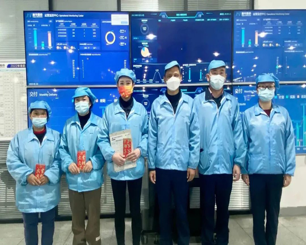 送温暖 传真情 | 精华股份走访慰问困难员工(图1) 送温暖 传真情 | 精华股份走访慰问困难员工(图1)