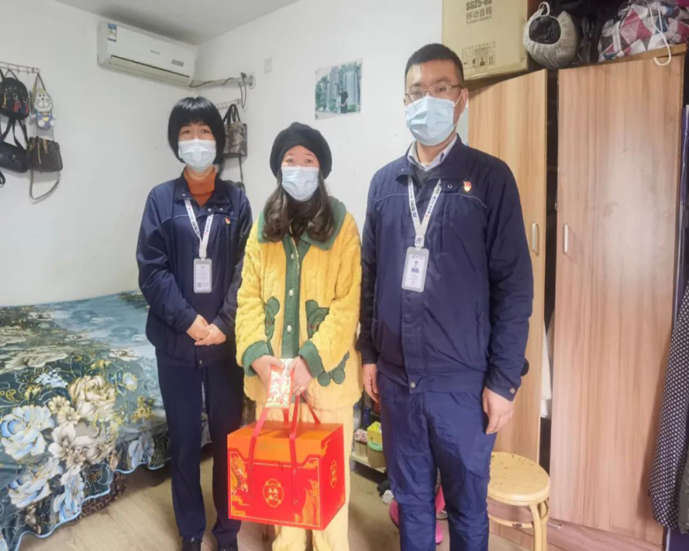 送温暖 传真情 | 精华股份走访慰问困难员工(图3) 送温暖 传真情 | 精华股份走访慰问困难员工(图3)