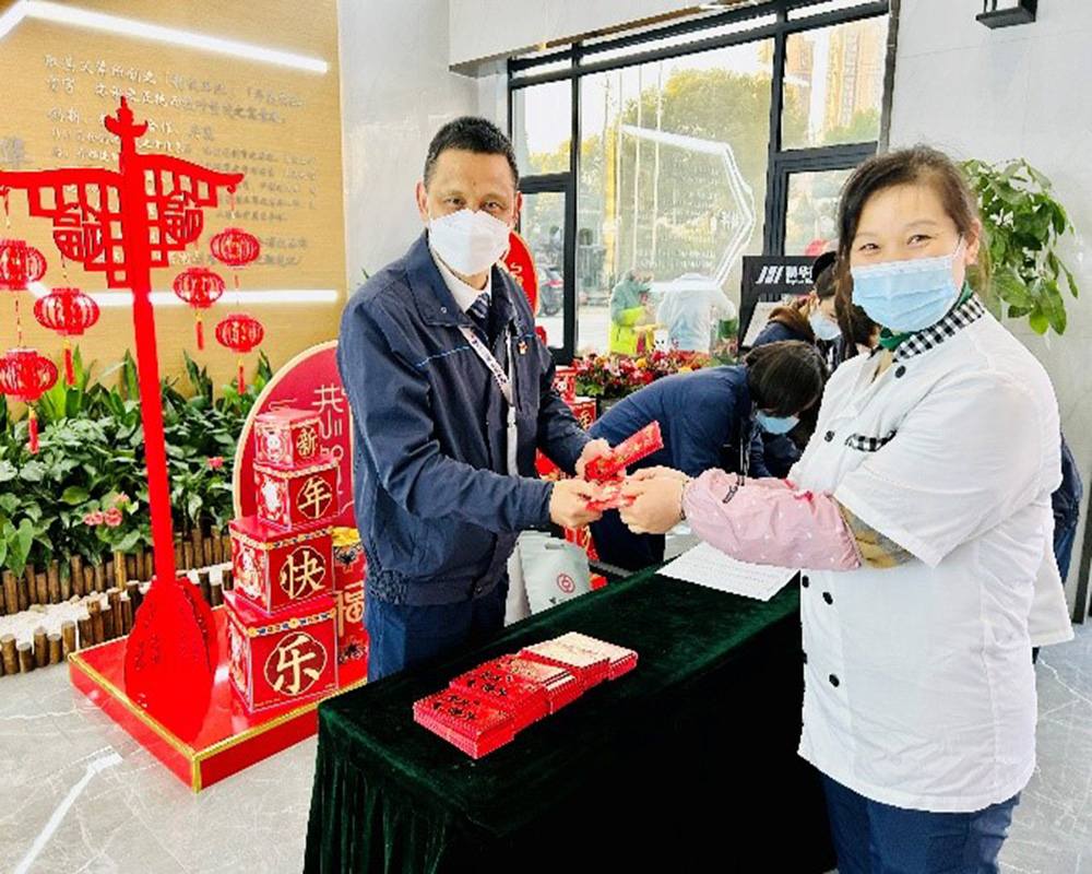 “卯”足干劲 开工大吉(图5)