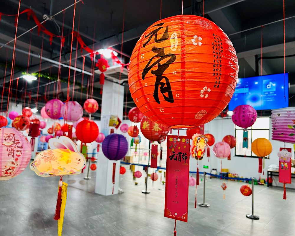 立春遇元宵 | 公司开展元宵节系列活动(图3) 立春遇元宵 | 公司开展元宵节系列活动(图3)
