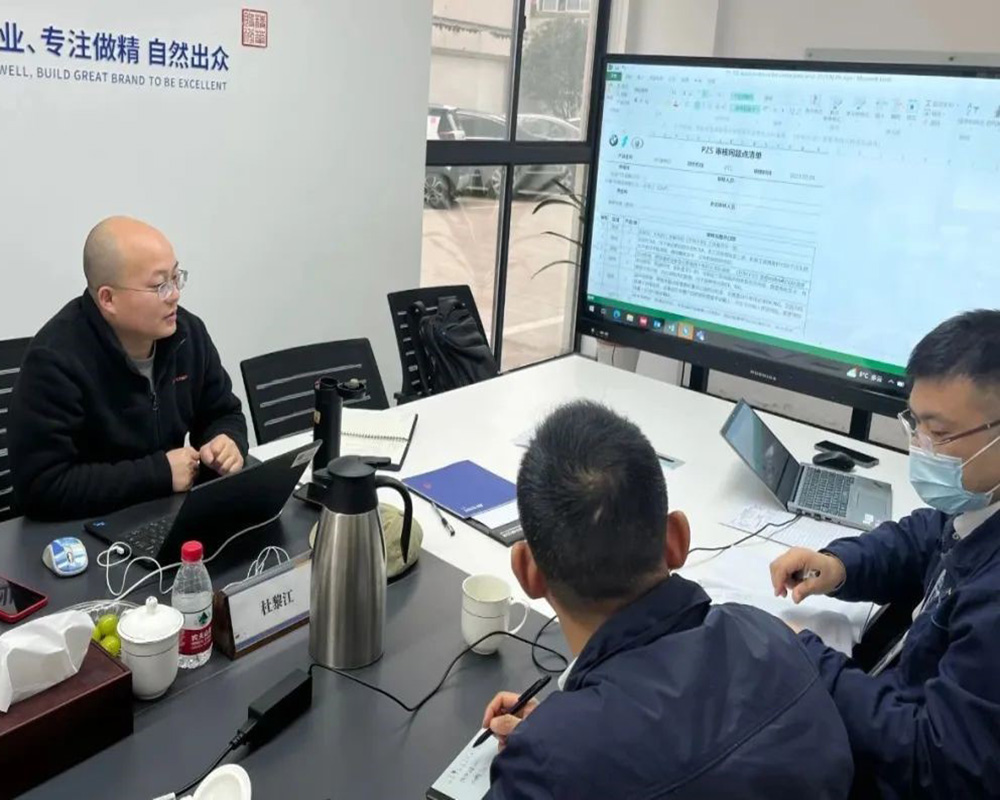 我司顺利通过曼德电子项目审核(图3) 我司顺利通过曼德电子项目审核(图3)