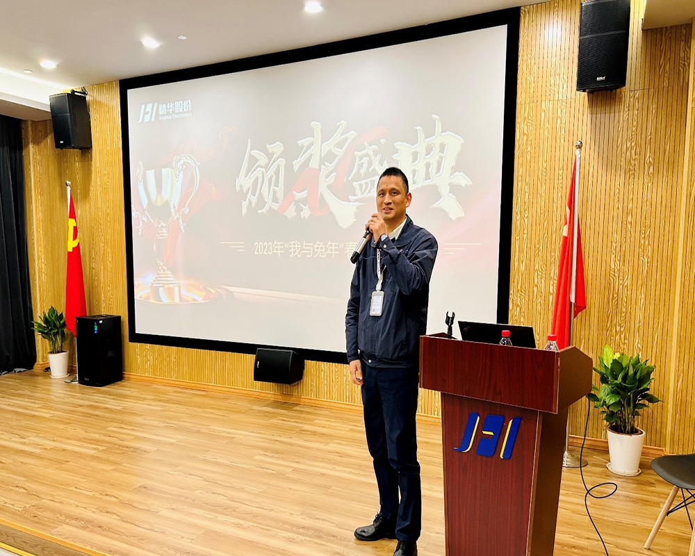 “我与兔年”春节摄影大赛颁奖啦!(图4) “我与兔年”春节摄影大赛颁奖啦!(图4)