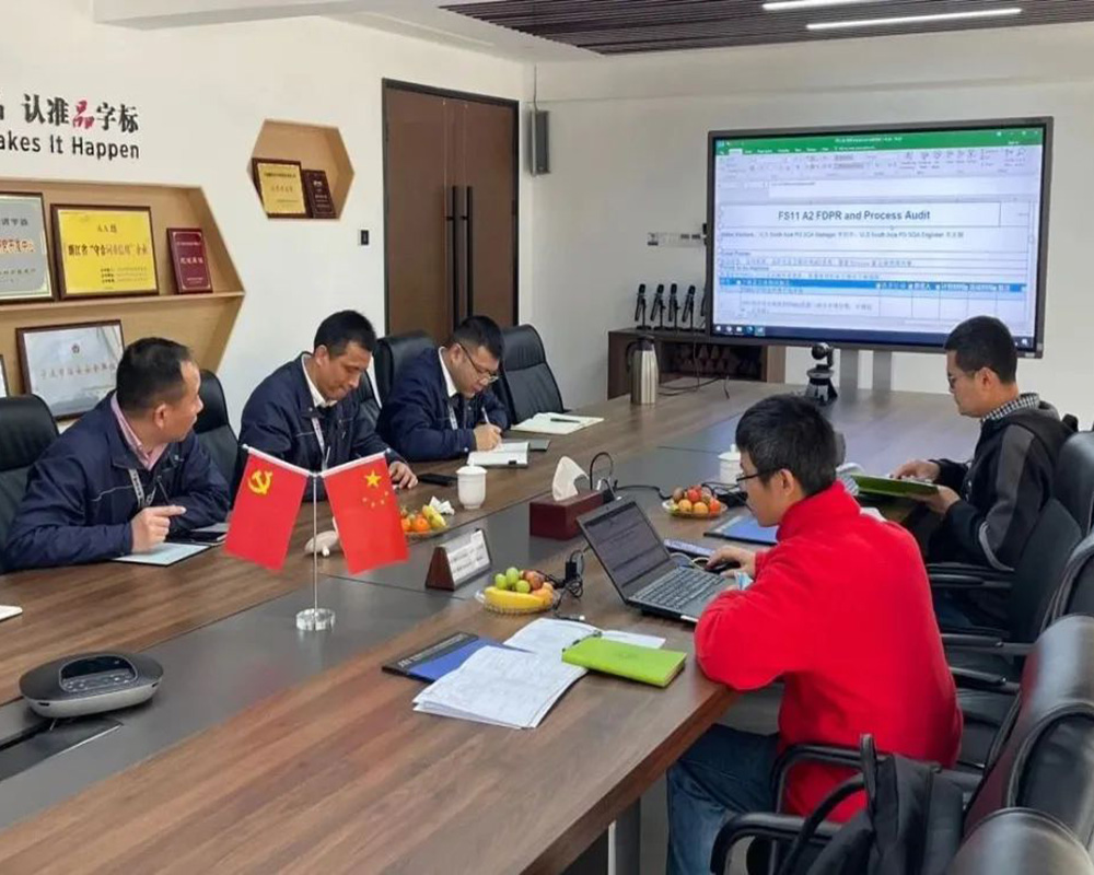 佛山法雷奥审核组莅临我司开展项目现场审核(图1) 佛山法雷奥审核组莅临我司开展项目现场审核(图1)